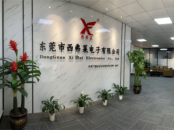 廠房展示