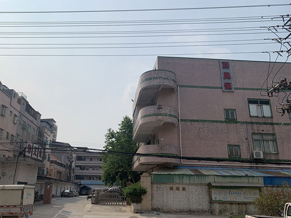廠房展示